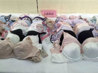 女性內(nèi)衣質(zhì)量檢查結(jié)果揭曉 這些細節(jié)你注意了嗎？